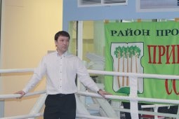Открытый ринг
